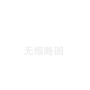 方正阳城陶瓷纤维板厂(云和陶瓷纤维带价格)